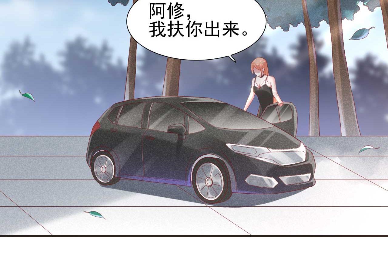 第216话 为你弹奏一曲(1/2)-第218话