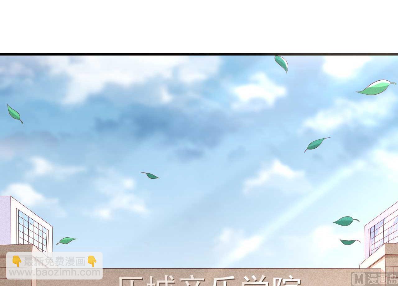 第216话 为你弹奏一曲(1/2)-第218话