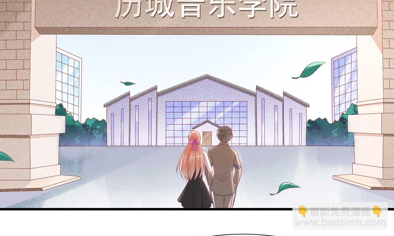 第216话 为你弹奏一曲(1/2)-第218话