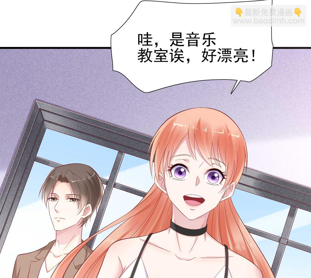 第216话 为你弹奏一曲(1/2)-第218话