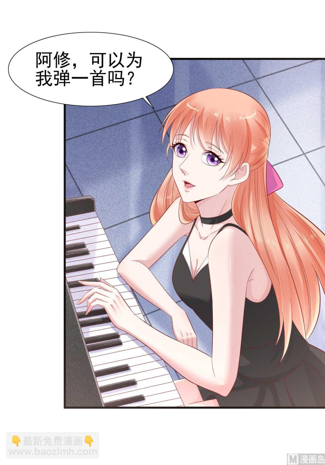 第216话 为你弹奏一曲(1/2)-第218话