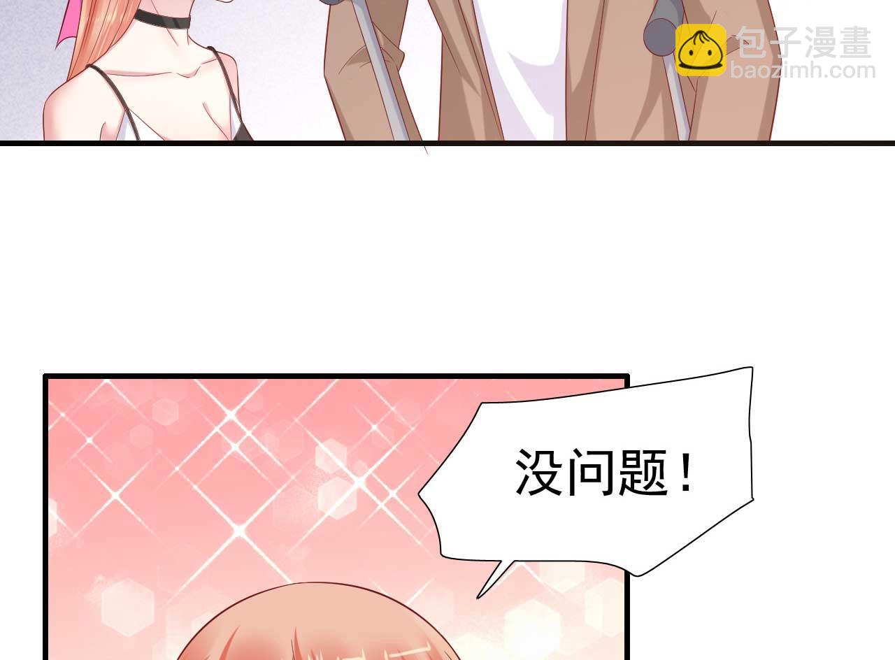 第216话 为你弹奏一曲(1/2)-第218话