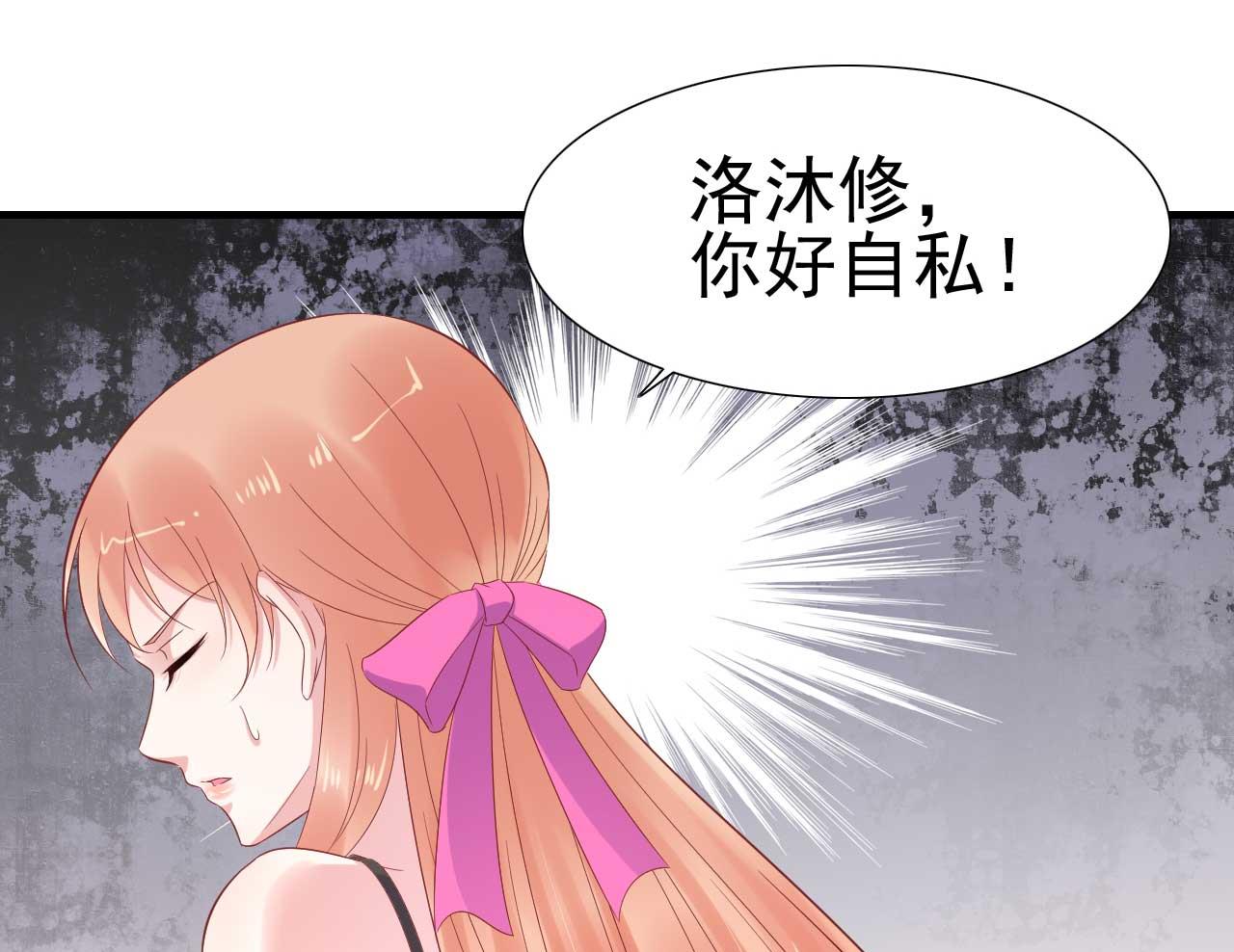 第218话 英雄救美(1/2)-第220话