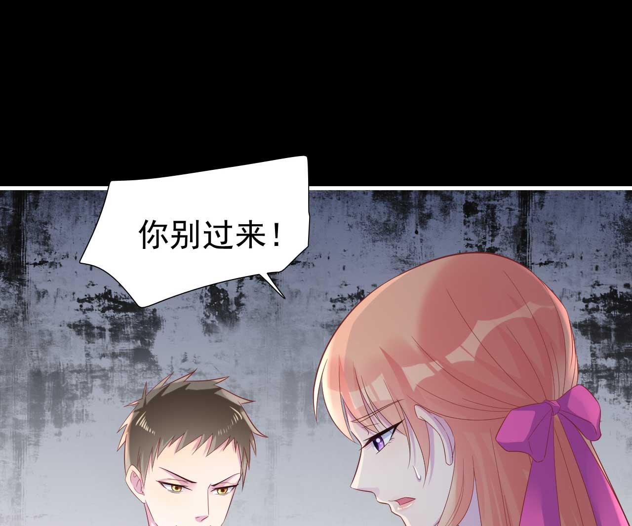 第218话 英雄救美(1/2)-第220话