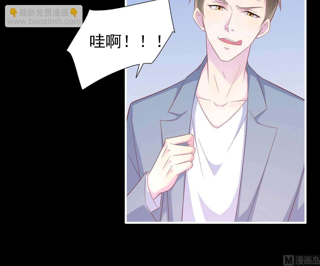 第218话 英雄救美(1/2)-第220话
