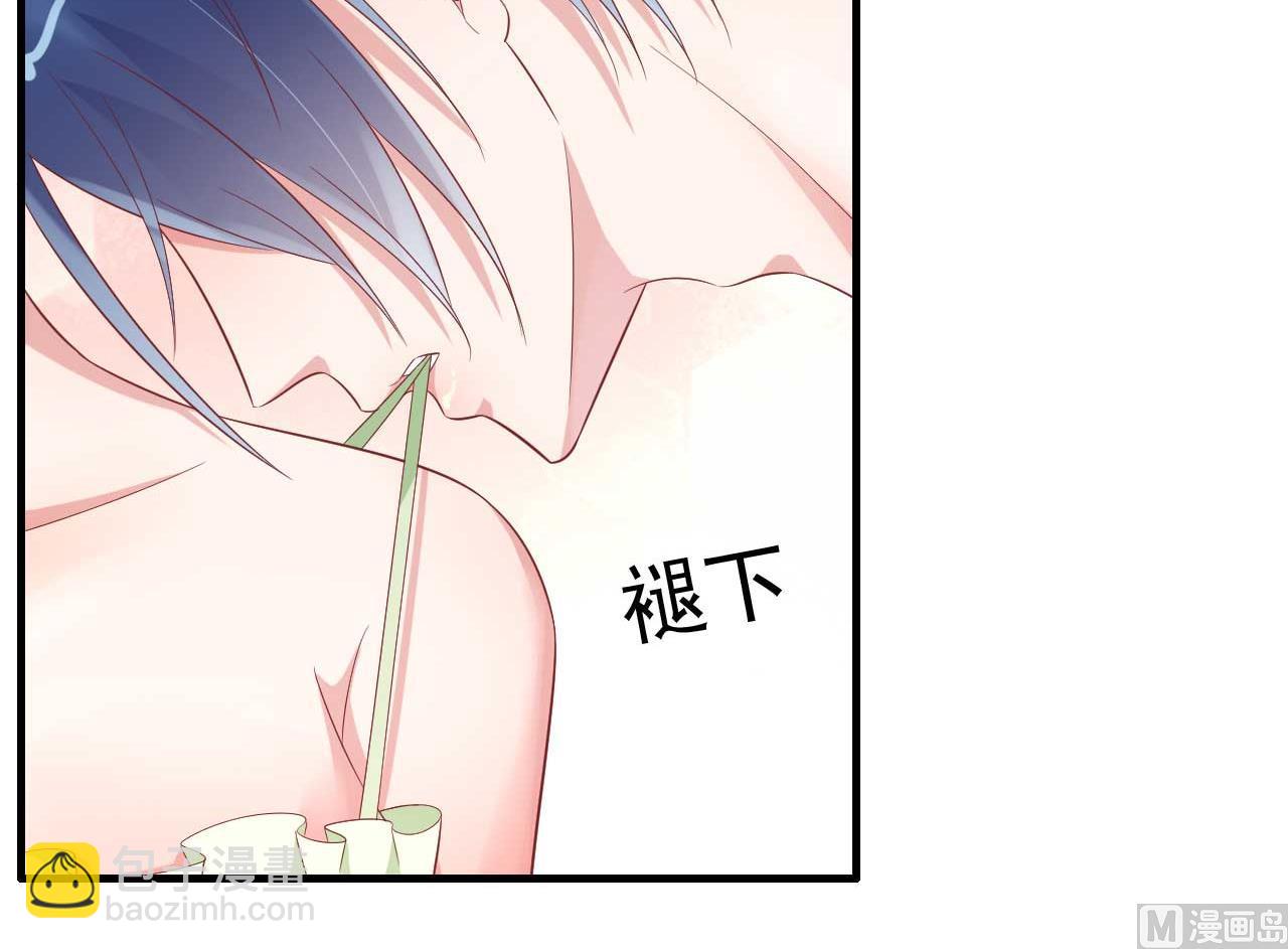 第220话 别太得寸进尺啦(1/2)-第222话