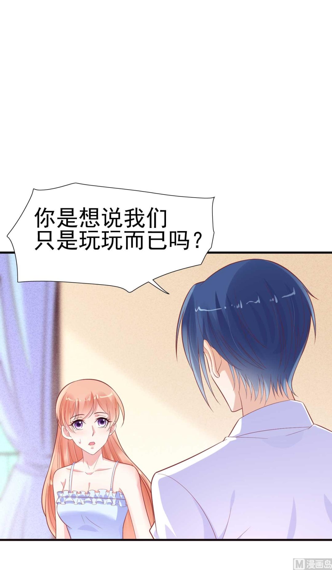 第222话 最后的牵挂(1/2)-第224话