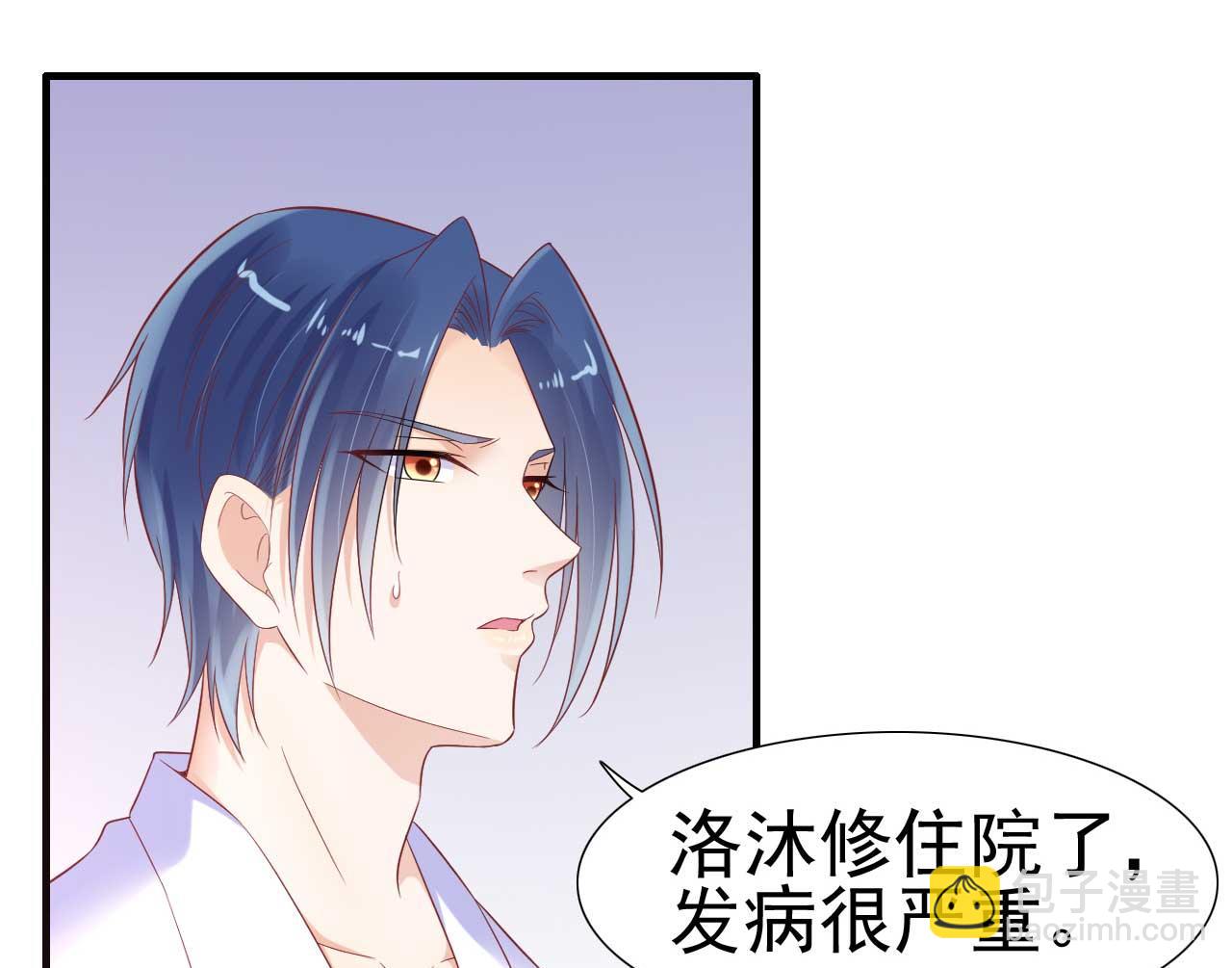 第222话 最后的牵挂(1/2)-第224话
