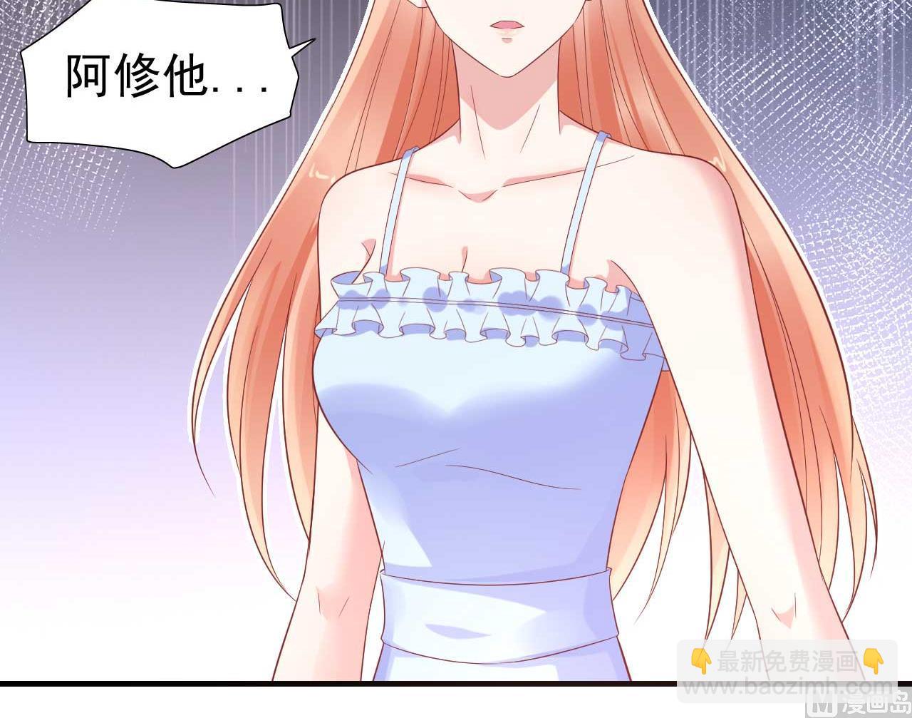 第222话 最后的牵挂(1/2)-第224话