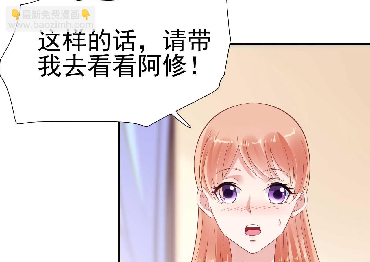 第222话 最后的牵挂(1/2)-第224话