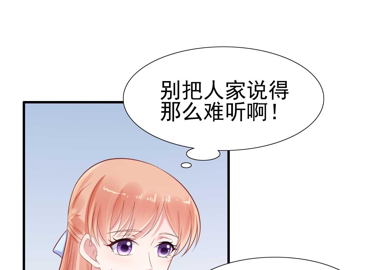 第222话 最后的牵挂(1/2)-第224话