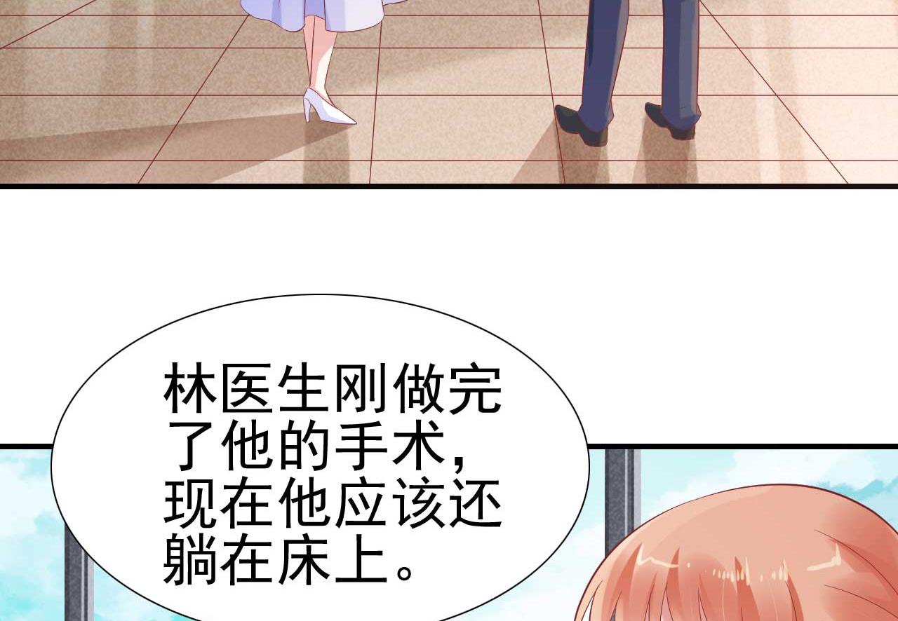 第222话 最后的牵挂(1/2)-第224话
