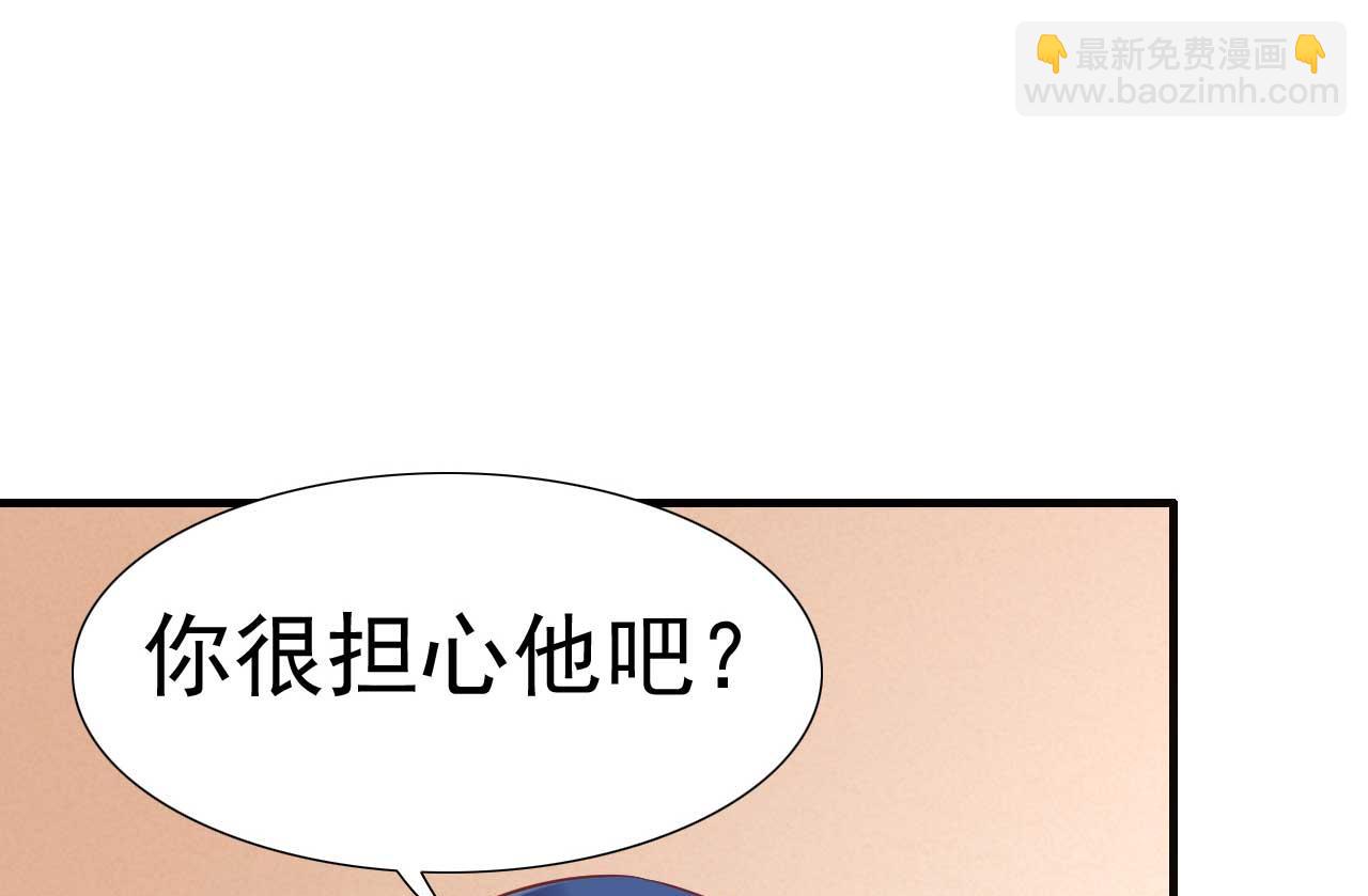第222话 最后的牵挂(1/2)-第224话