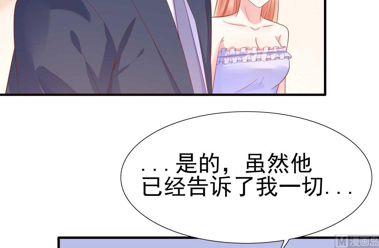 第222话 最后的牵挂(1/2)-第224话