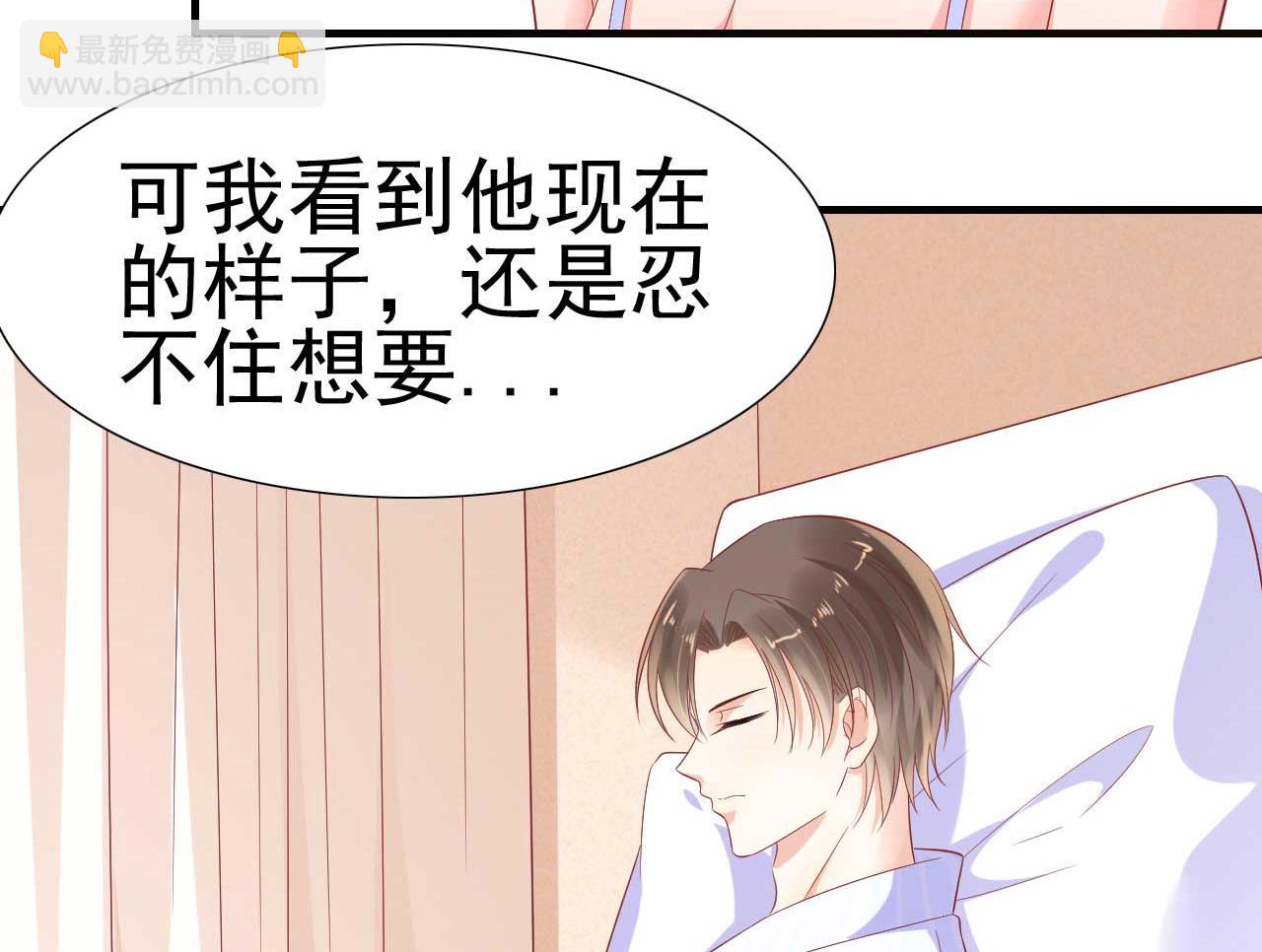 第222话 最后的牵挂(1/2)-第224话