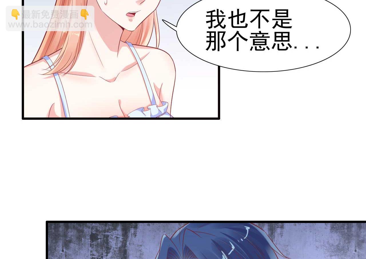 第222话 最后的牵挂(1/2)-第224话
