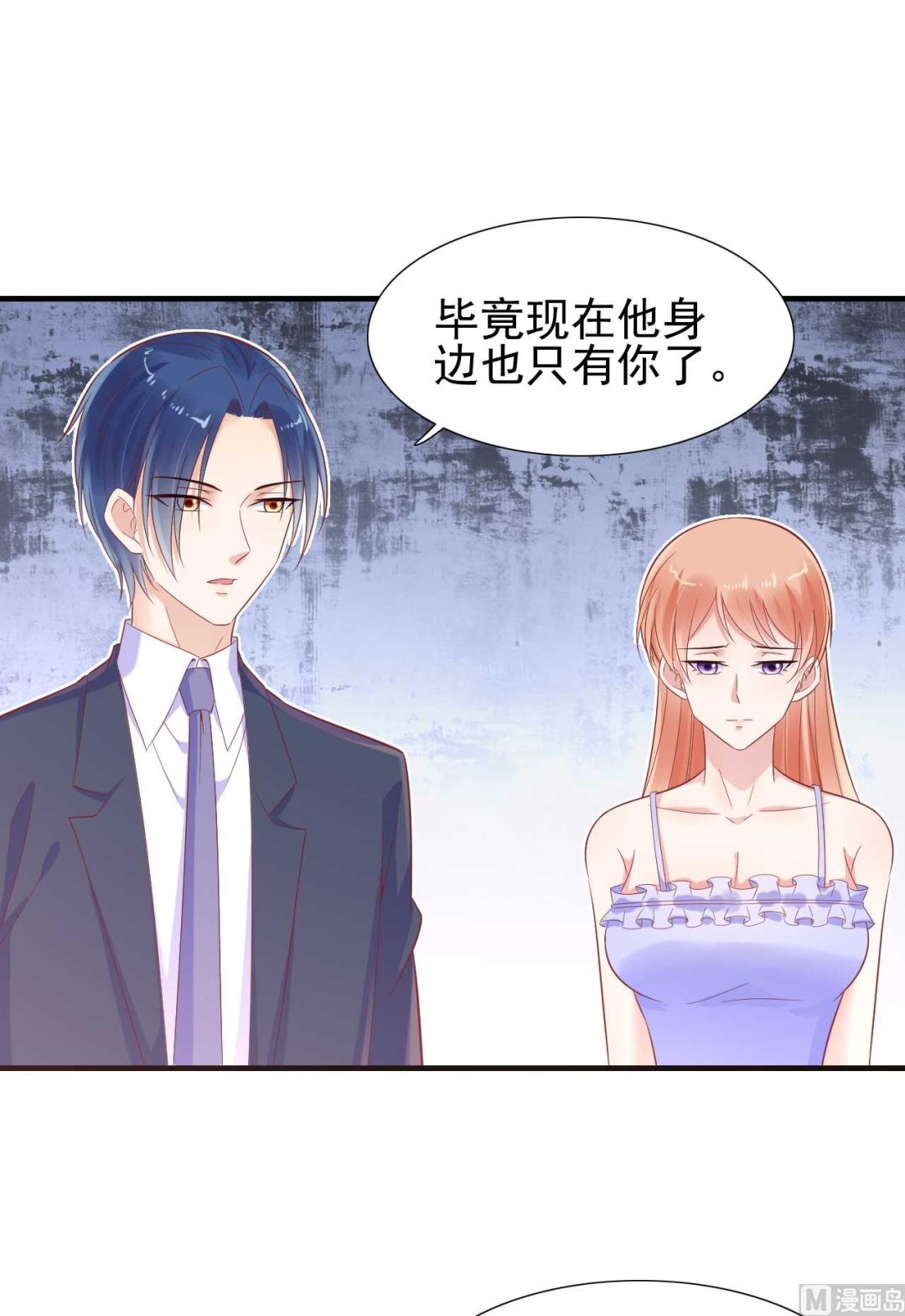 第222话 最后的牵挂(1/2)-第224话