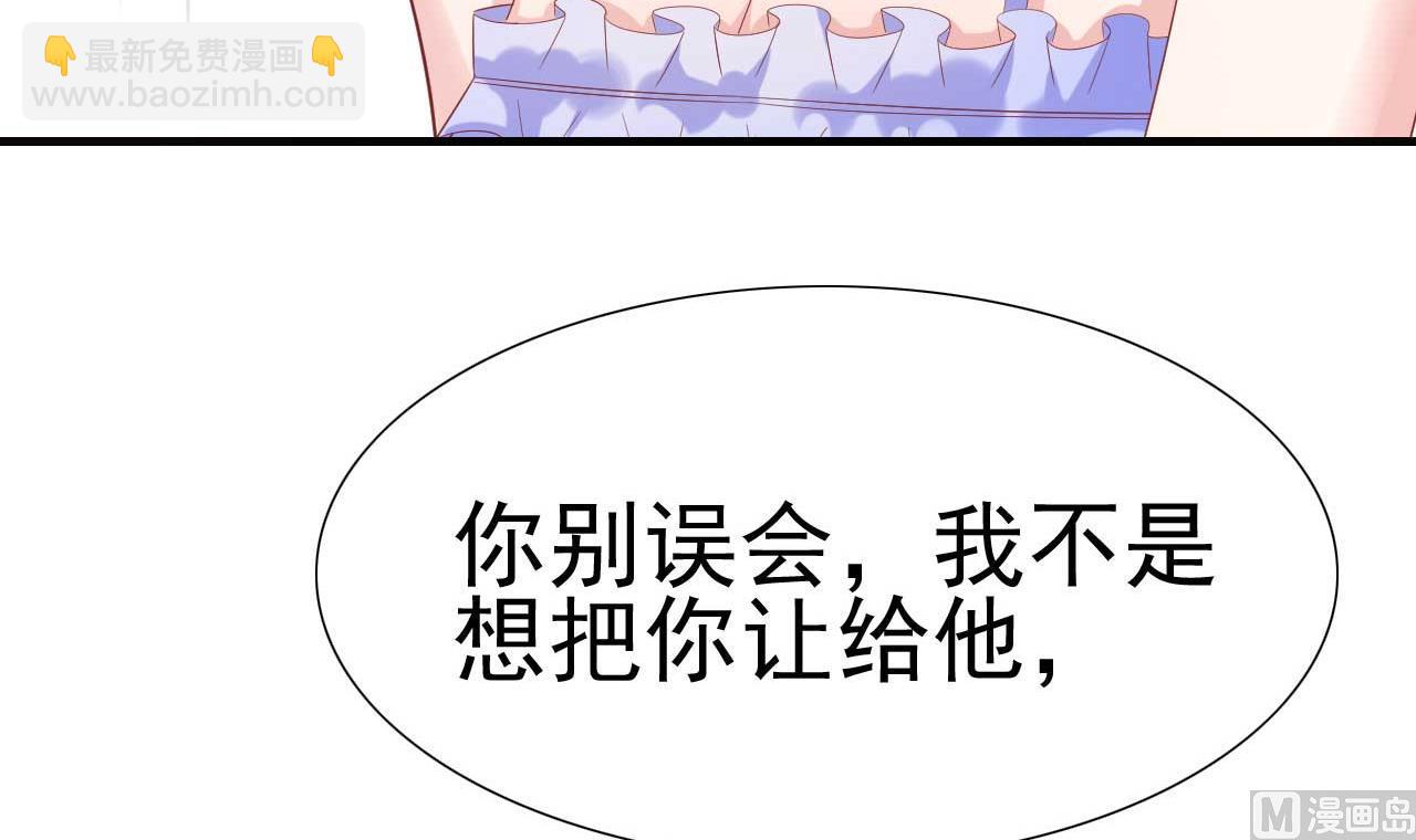 第222话 最后的牵挂(1/2)-第224话