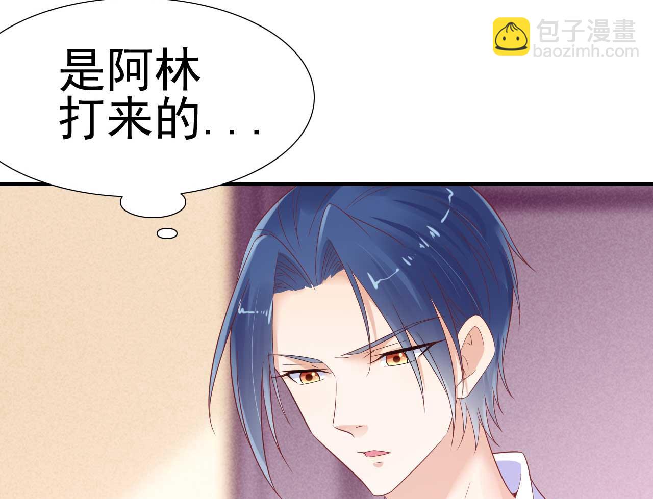 第222话 最后的牵挂(1/2)-第224话