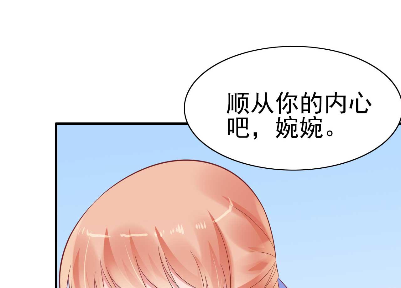 第224话 谎言(1/2)-第226话