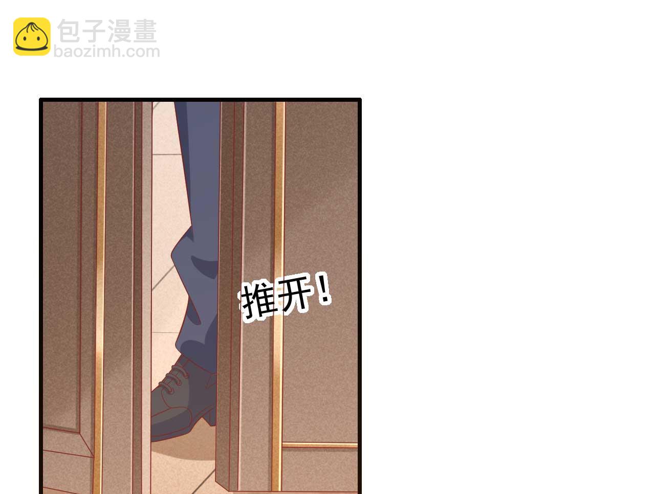 第224话 谎言(1/2)-第226话