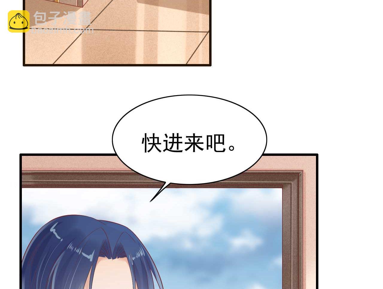 第224话 谎言(1/2)-第226话