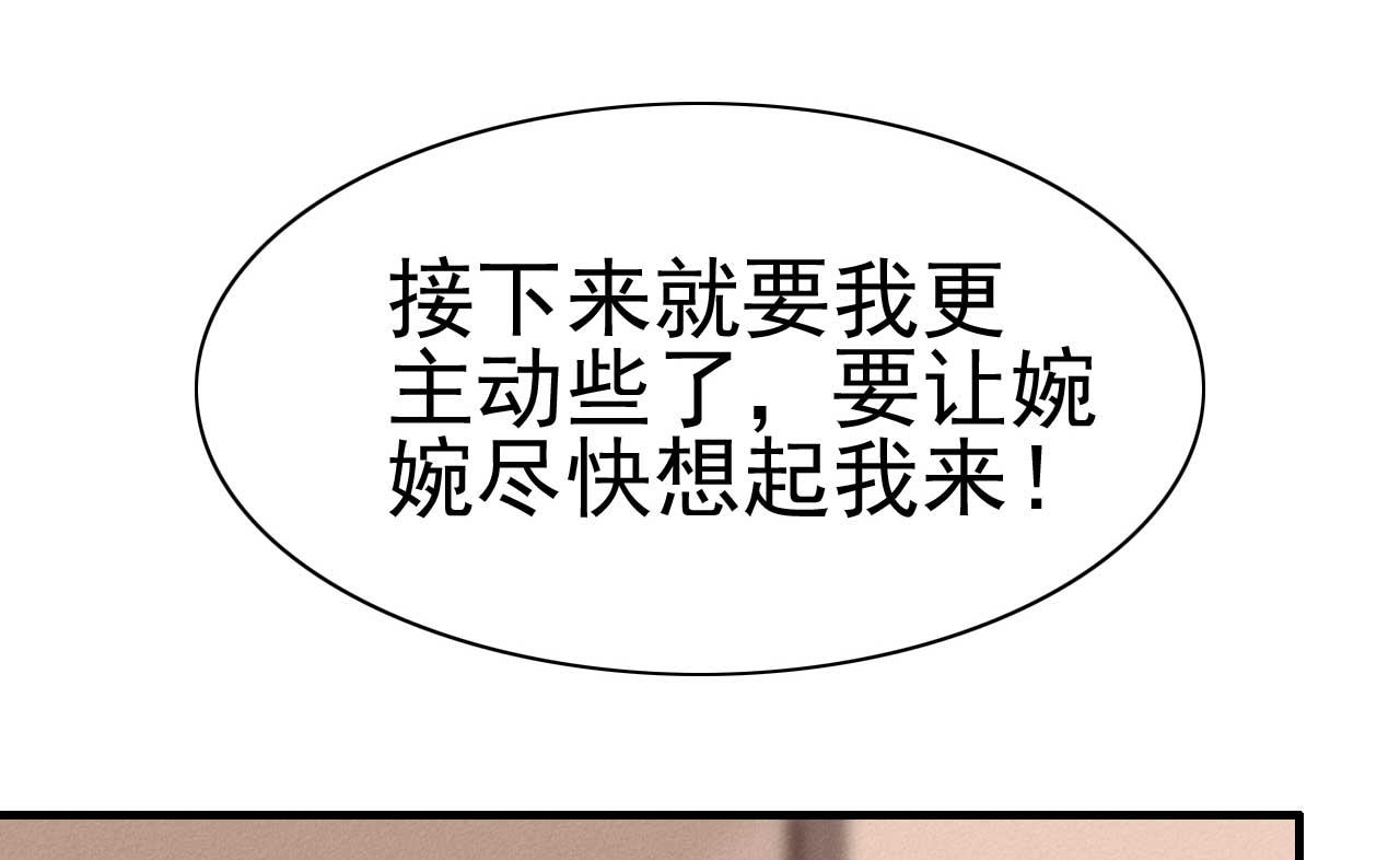 第224话 谎言(1/2)-第226话