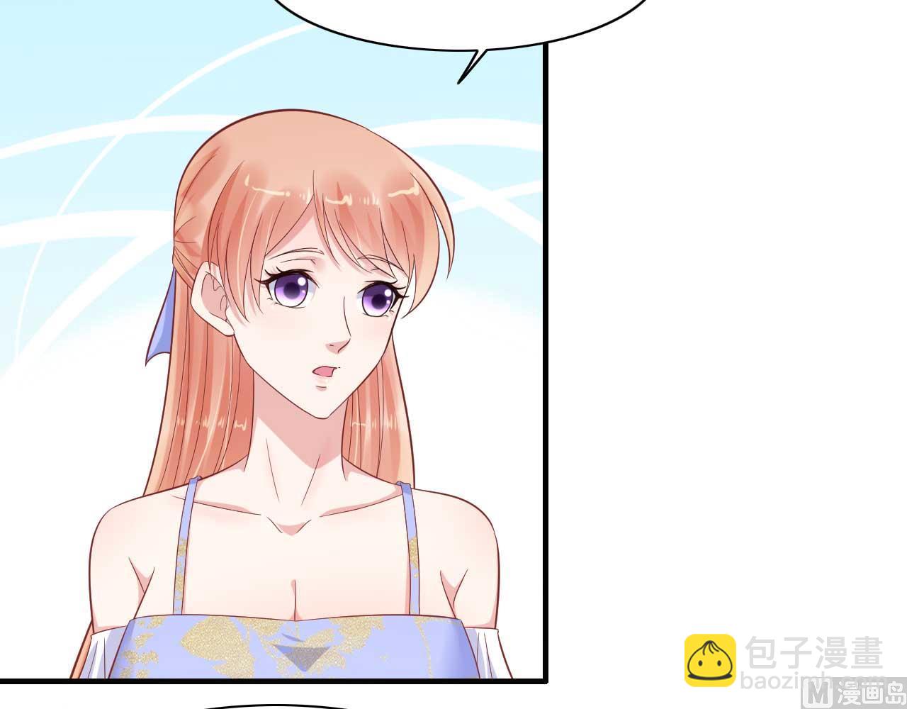 第224话 谎言(1/2)-第226话