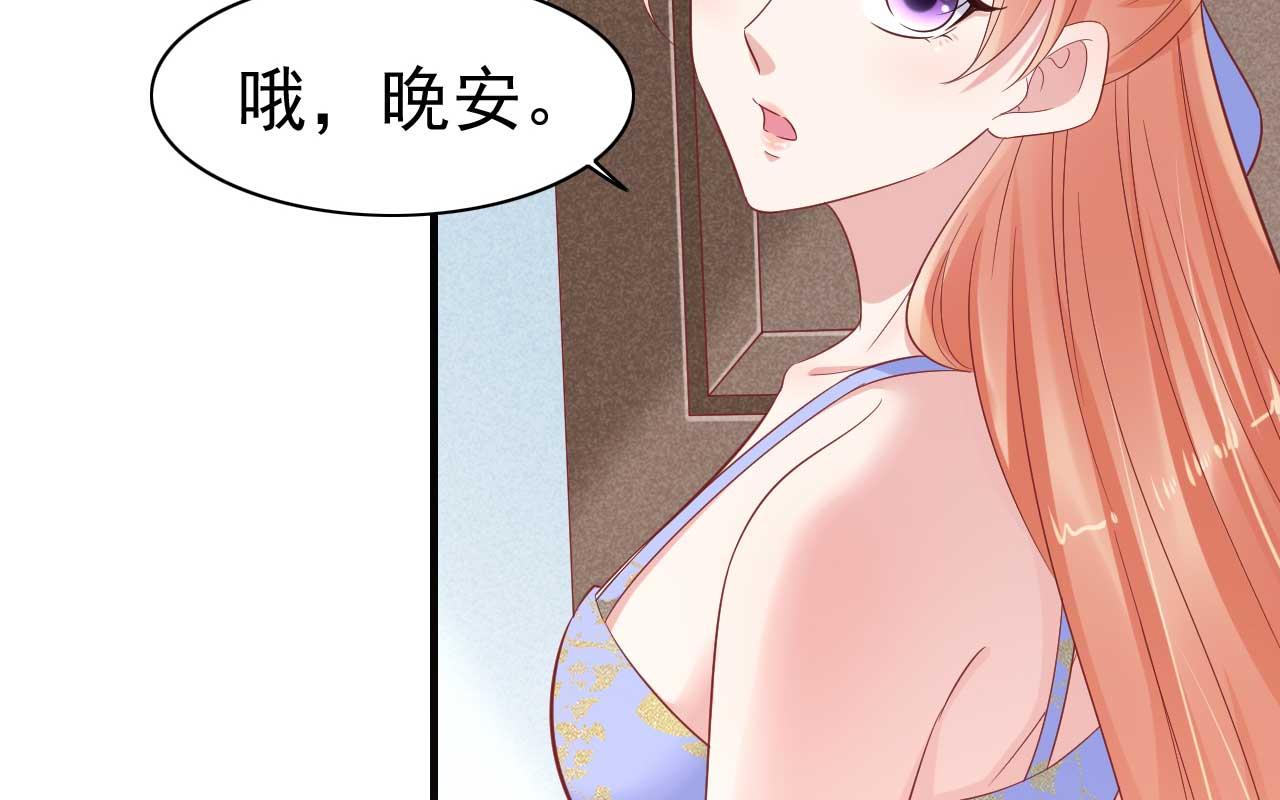 第224话 谎言(1/2)-第226话