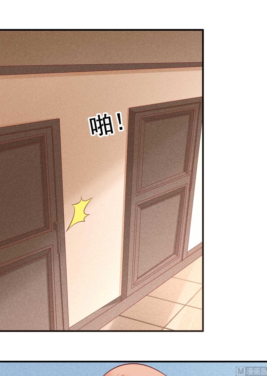 第224话 谎言(1/2)-第226话