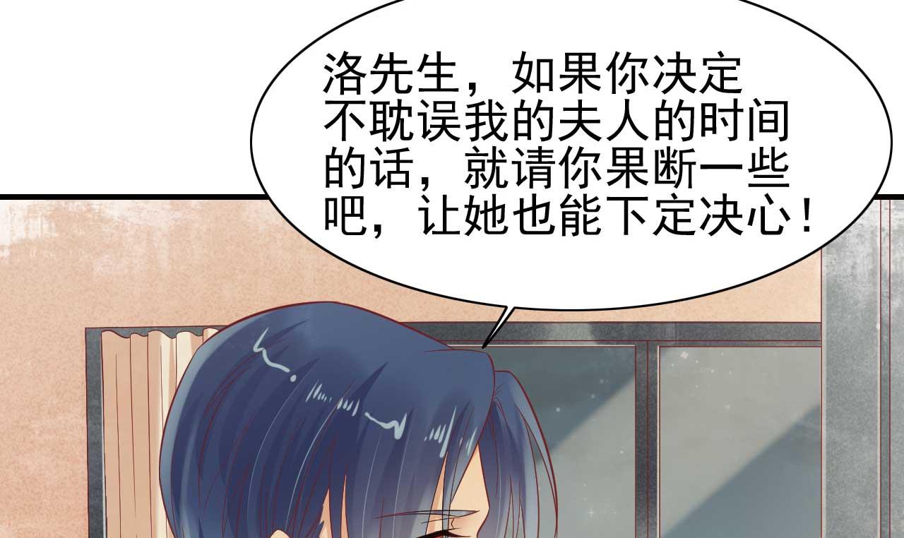 第224话 谎言(1/2)-第226话