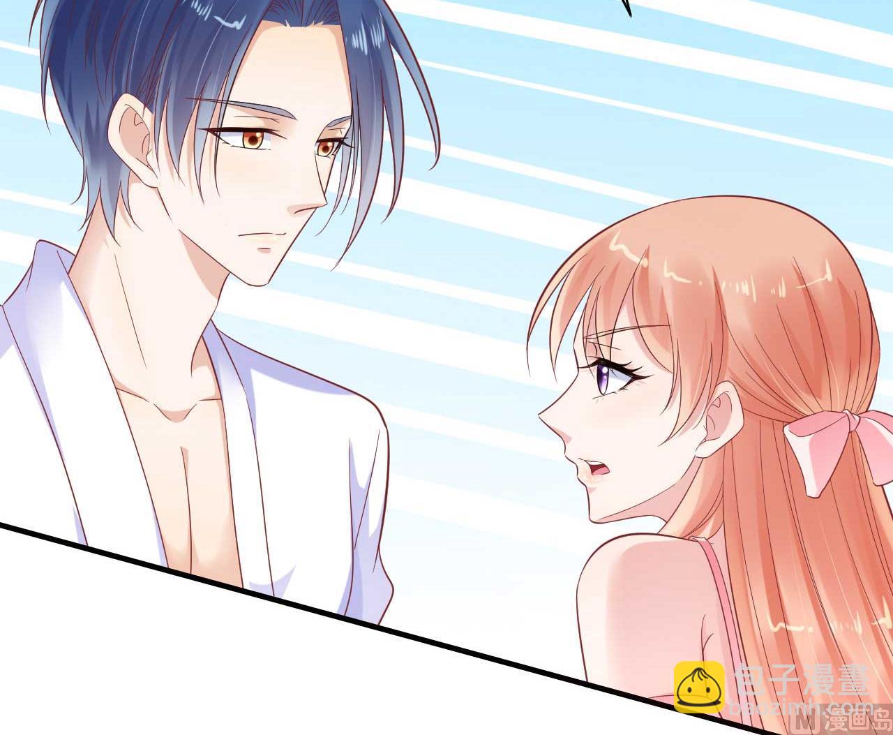 第226话 一个月的时间-第228话