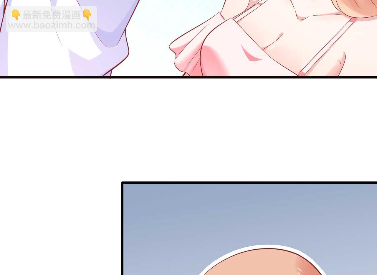 第226话 一个月的时间-第228话