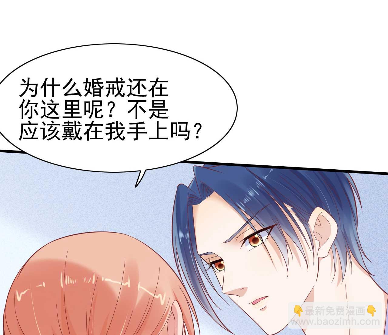 第226话 一个月的时间-第228话