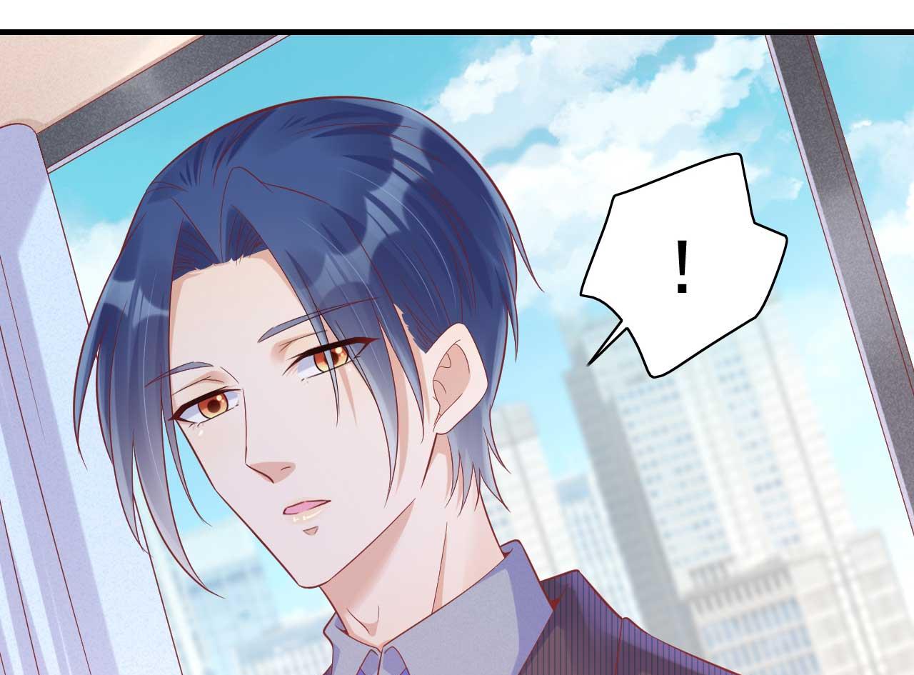 第228话 约见紫棠-第230话