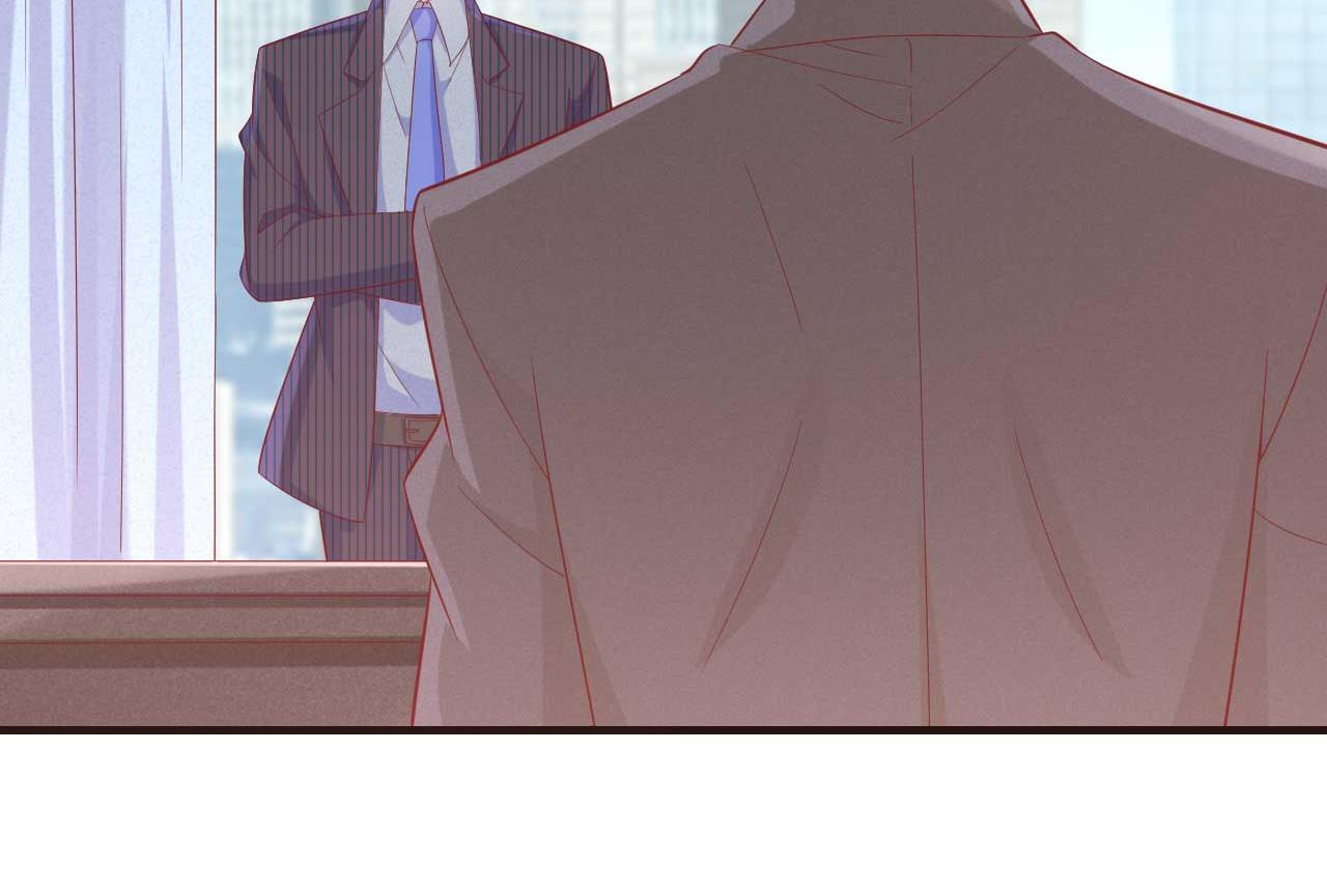 第228话 约见紫棠-第230话