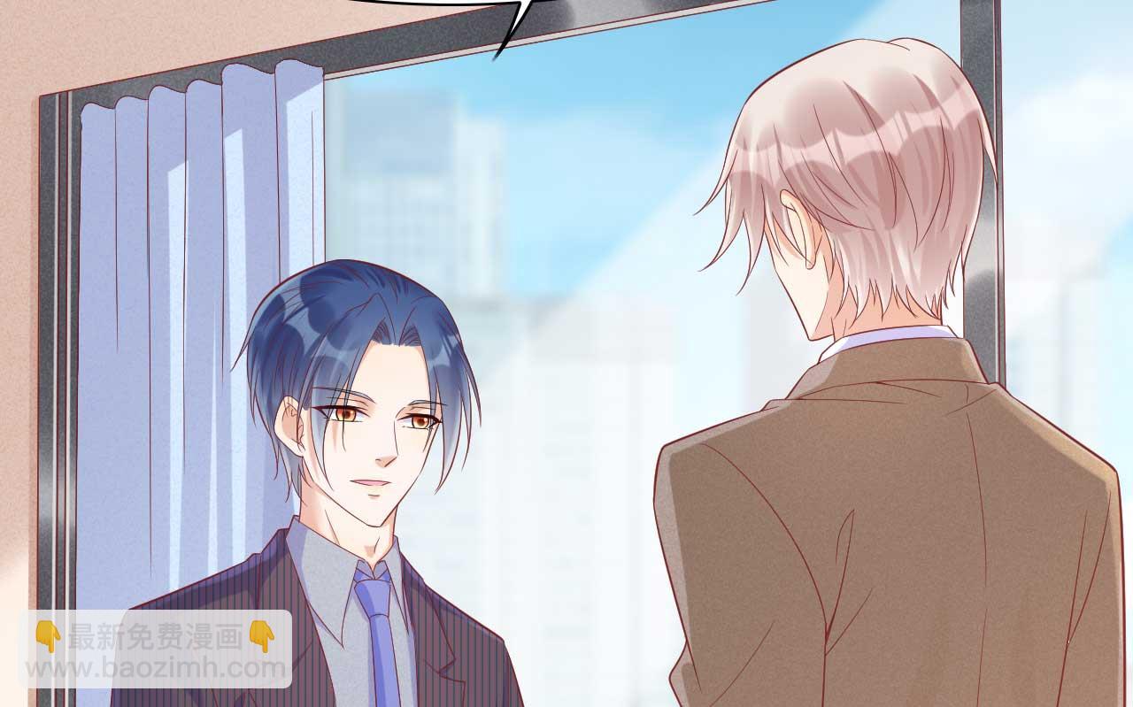 第228话 约见紫棠-第230话