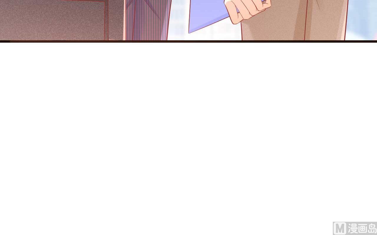 第228话 约见紫棠-第230话
