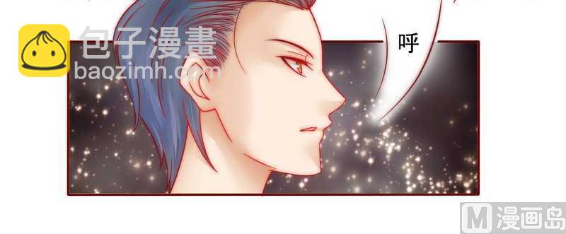 第24话 我被OUT了-第24话