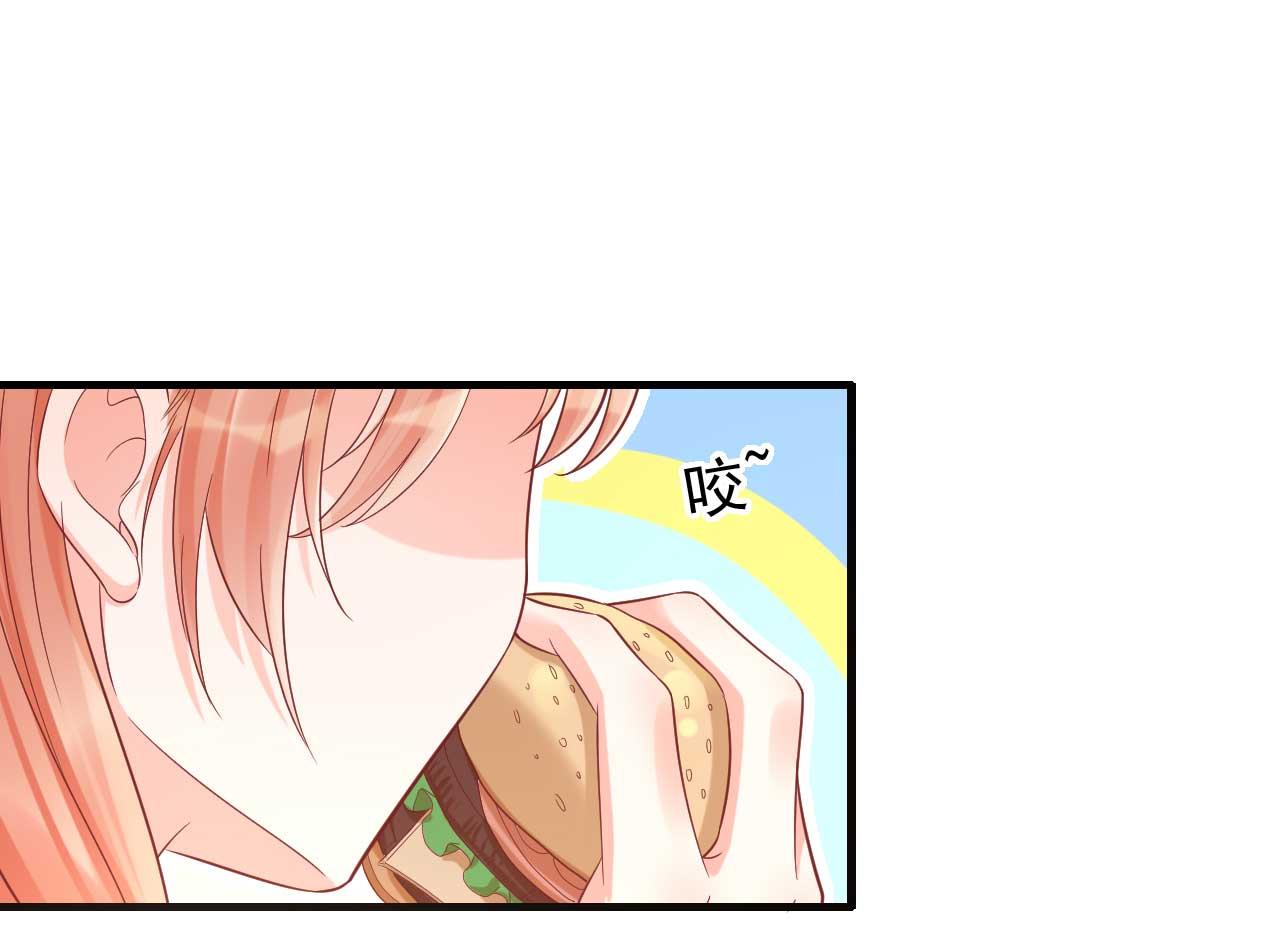 第230话 了解他的机会-第232话