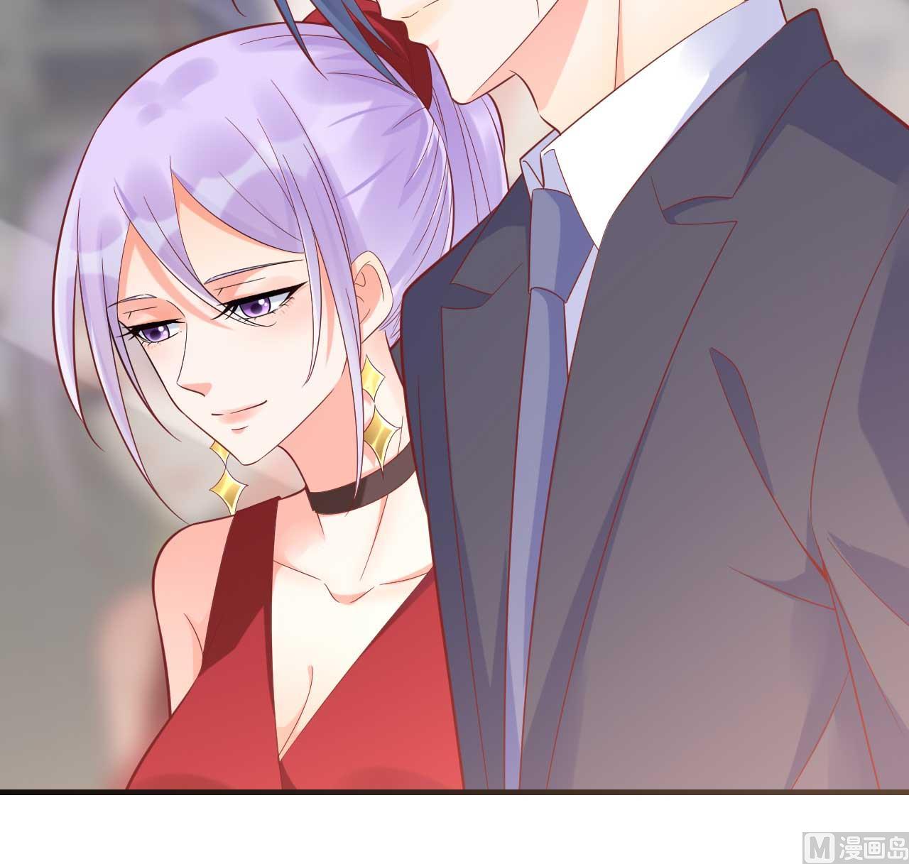 第230话 了解他的机会-第232话