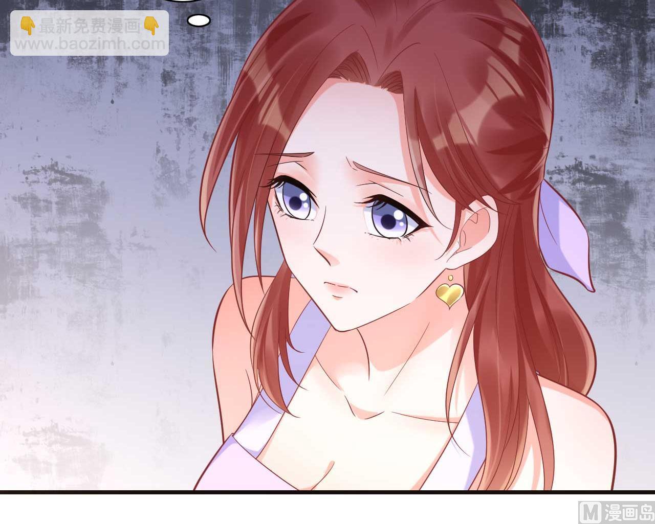 第230话 了解他的机会-第232话