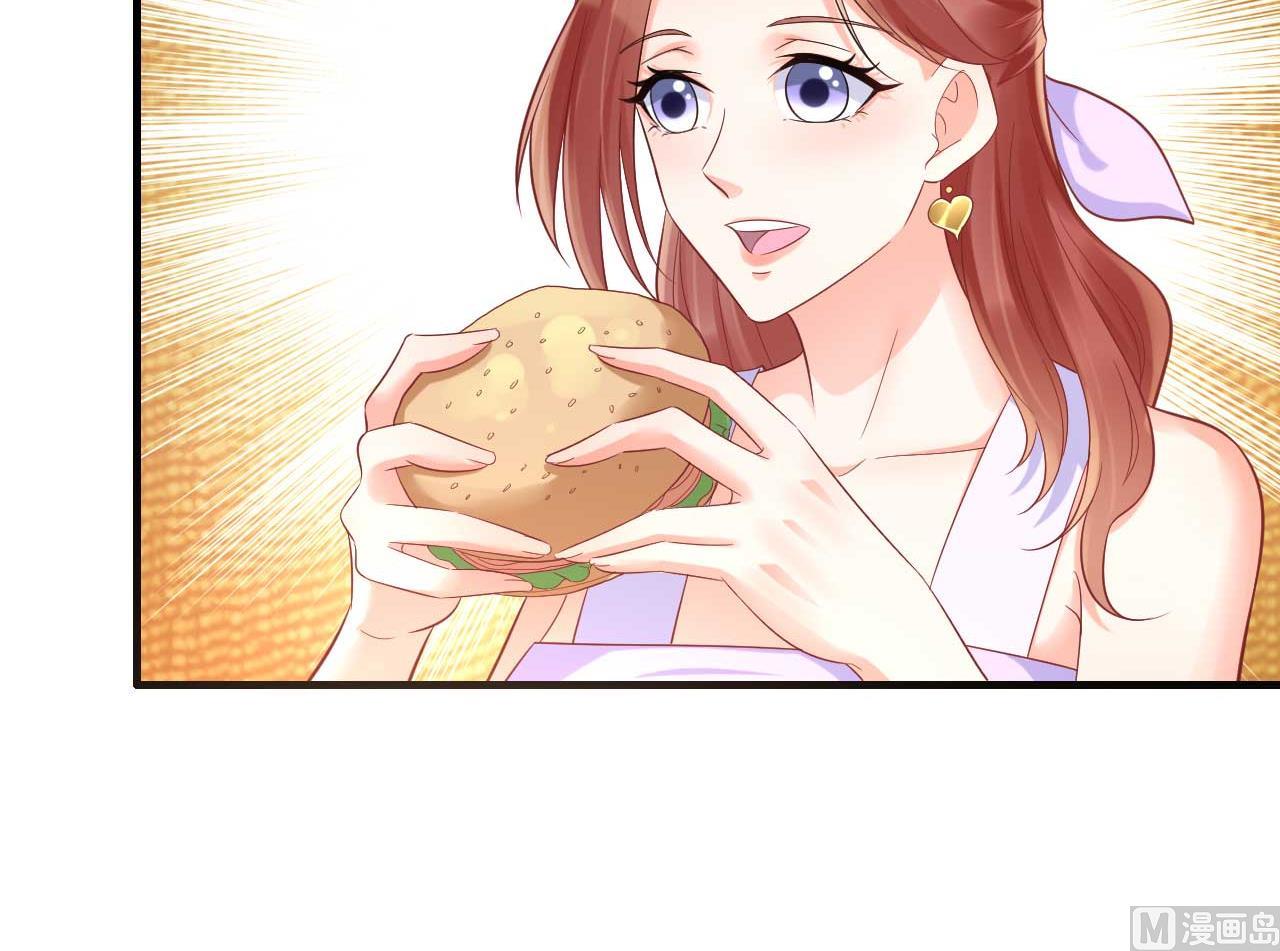第230话 了解他的机会-第232话