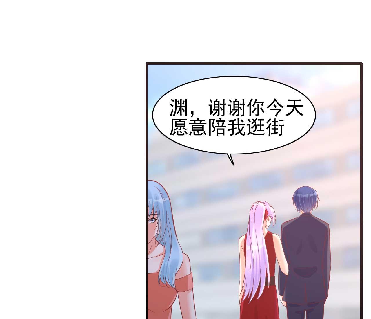 第230话 了解他的机会-第232话