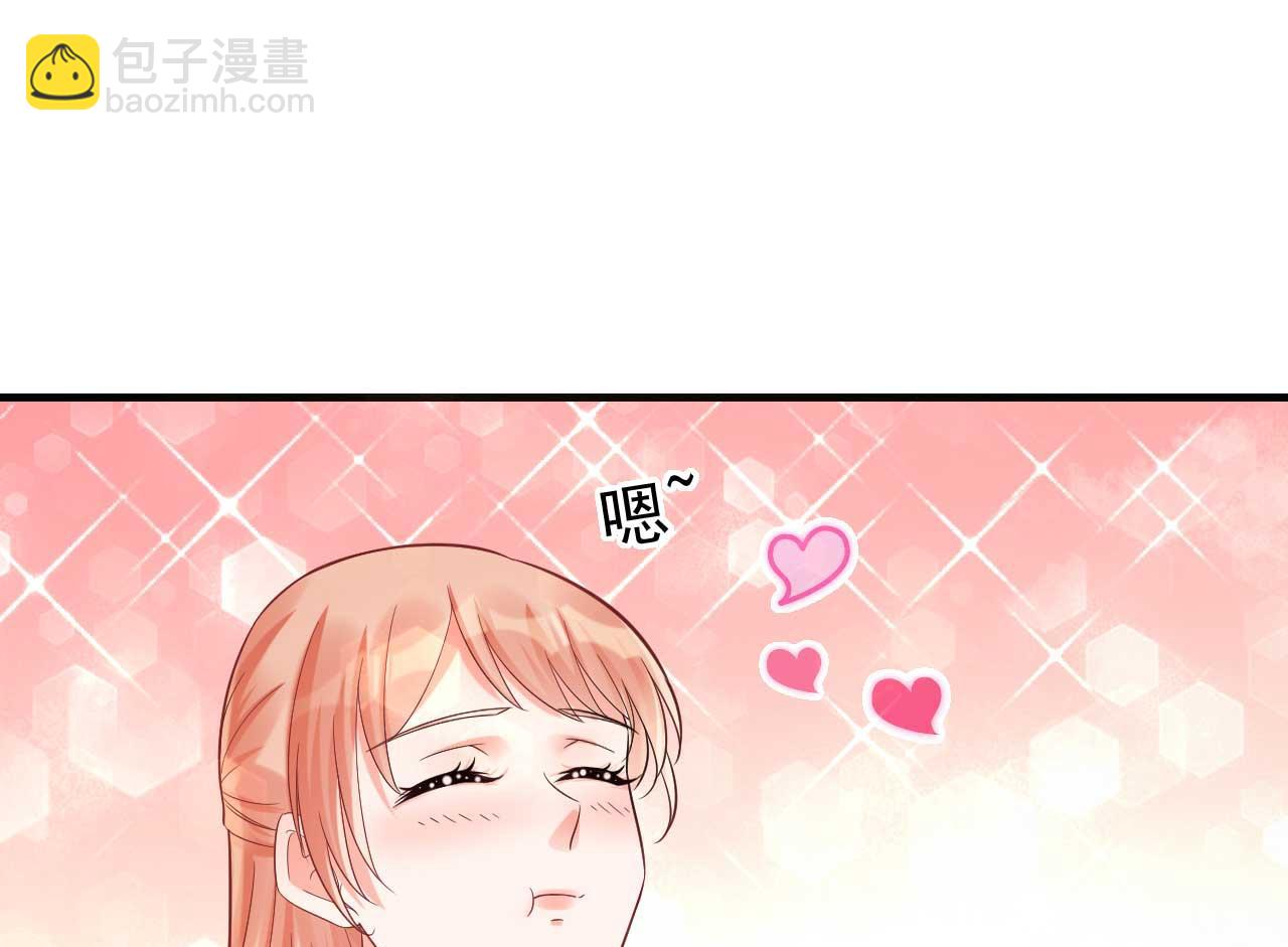 第230话 了解他的机会-第232话