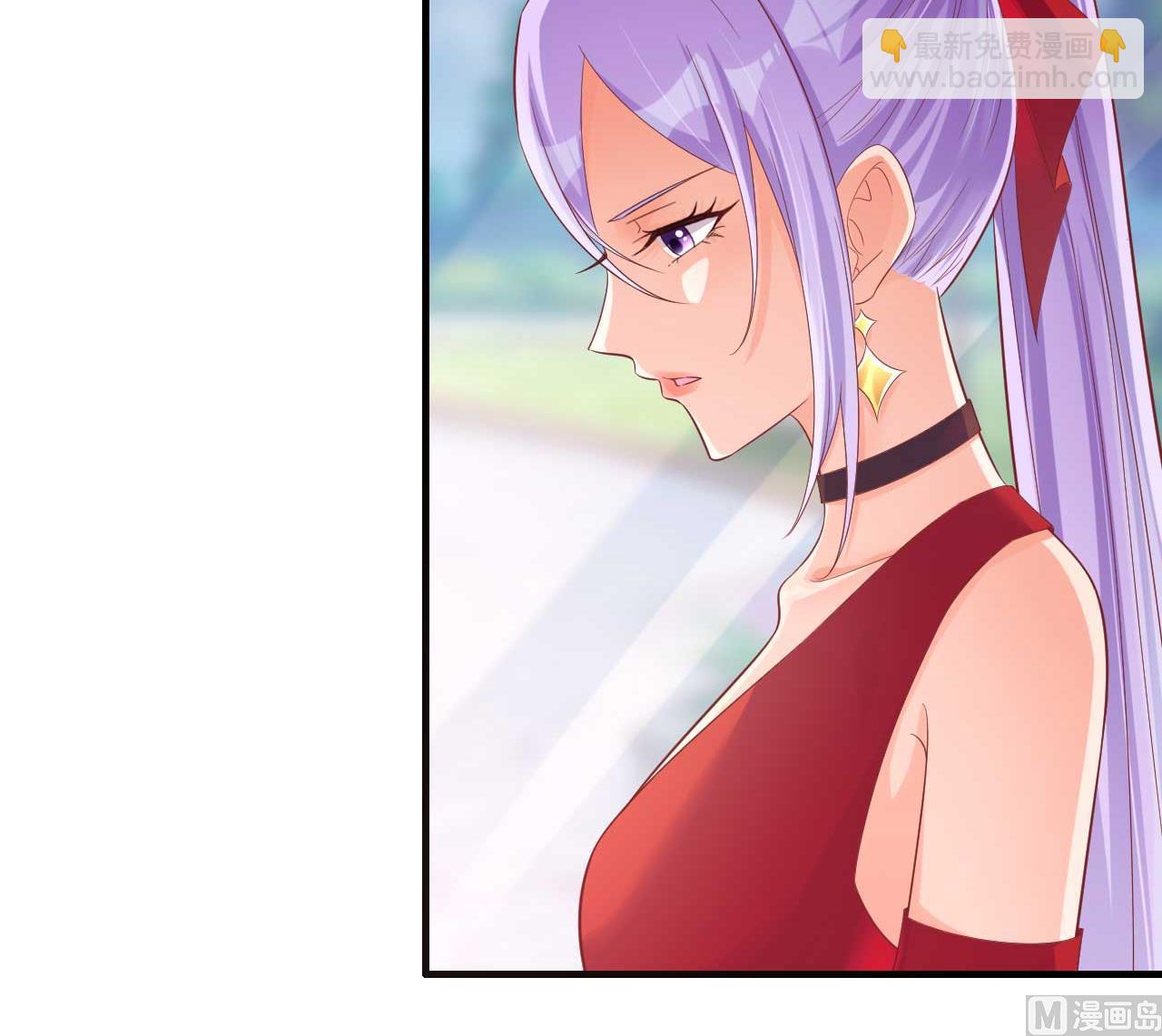 第232话 抓住男人的心(1/2)-第234话