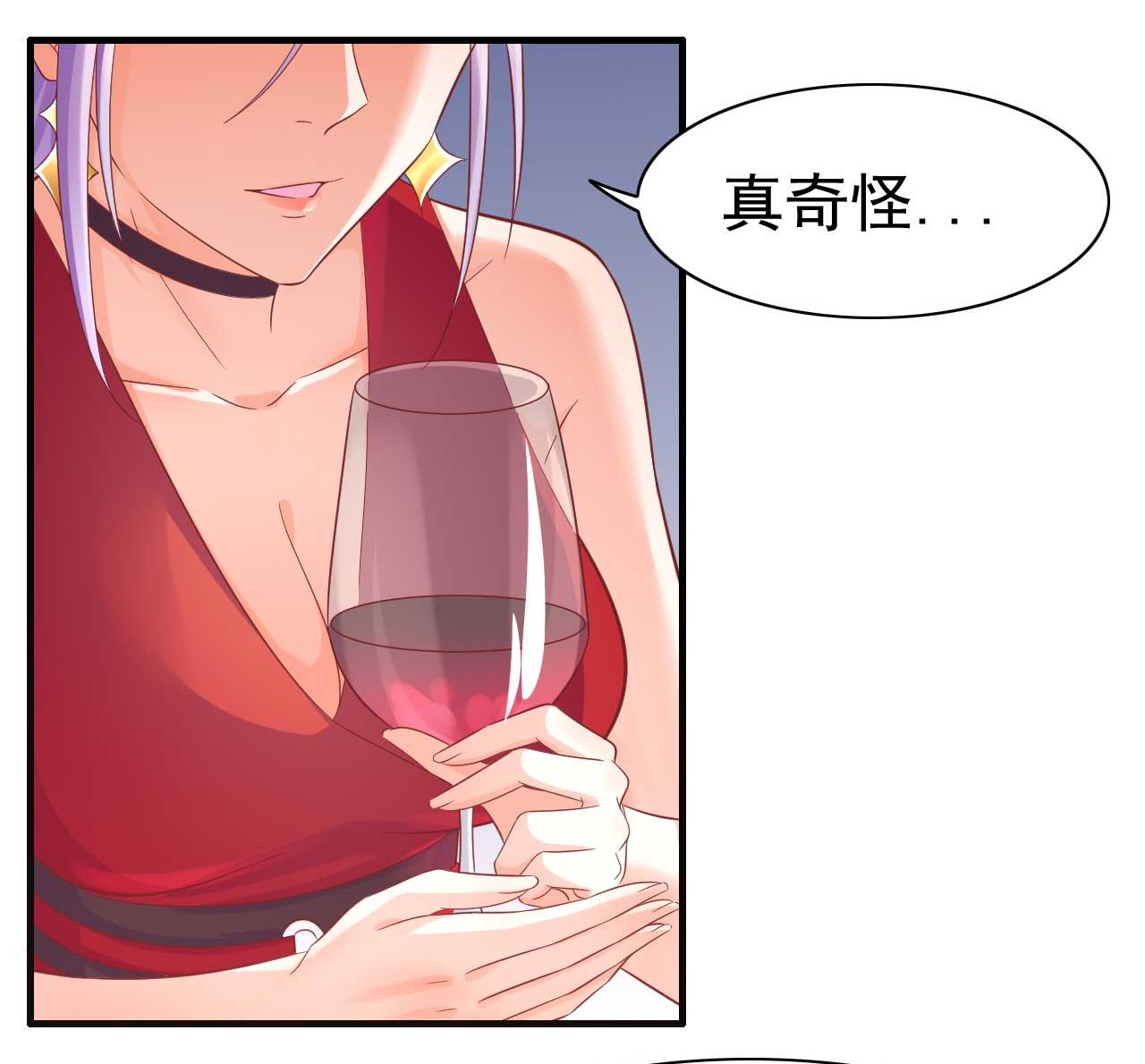 第232话 抓住男人的心(1/2)-第234话