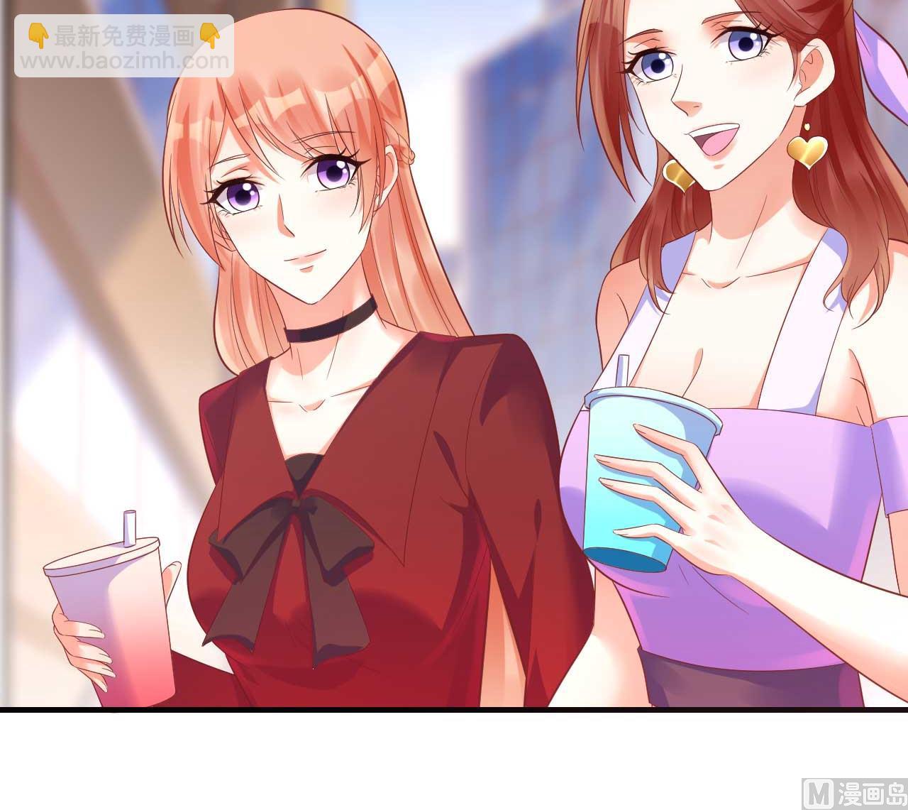 第232话 抓住男人的心(1/2)-第234话