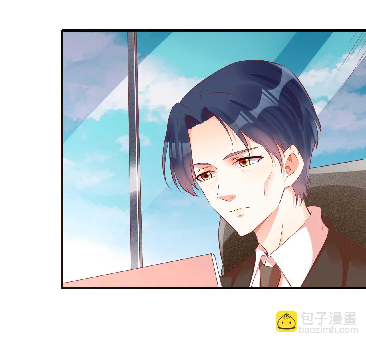 第234话 回忆-第236话