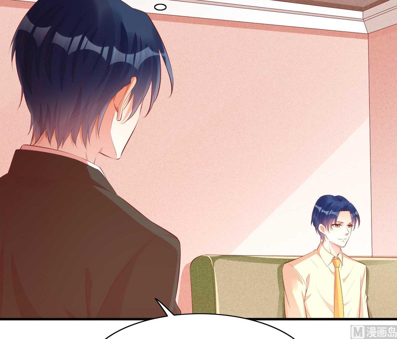 第234话 回忆-第236话